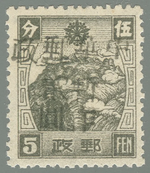 BML108 stamp